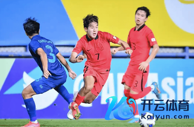 18岁韩国天才先锋加盟英超劲旅 激发球迷热议