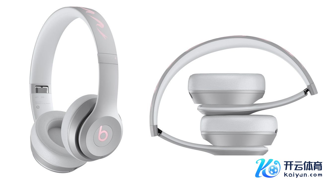 以上图源：Beats